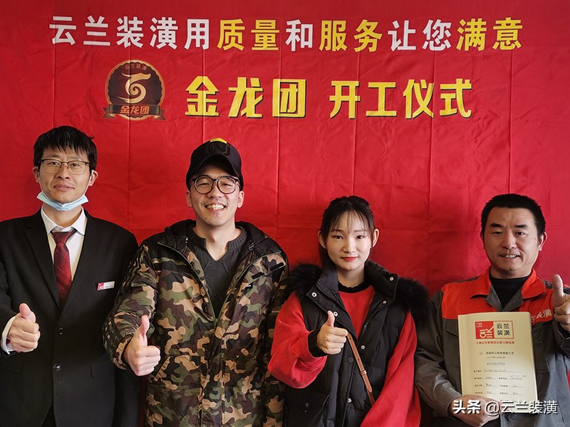 工地最新更多视频,工地施工围观图片