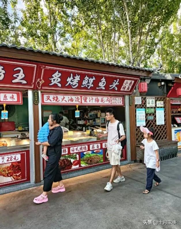 秦皇小巷体验人间烟火气,秦皇小巷美食记录