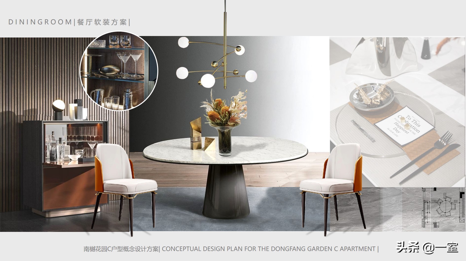 当公司来了00后做ppt,看完ppt的感受