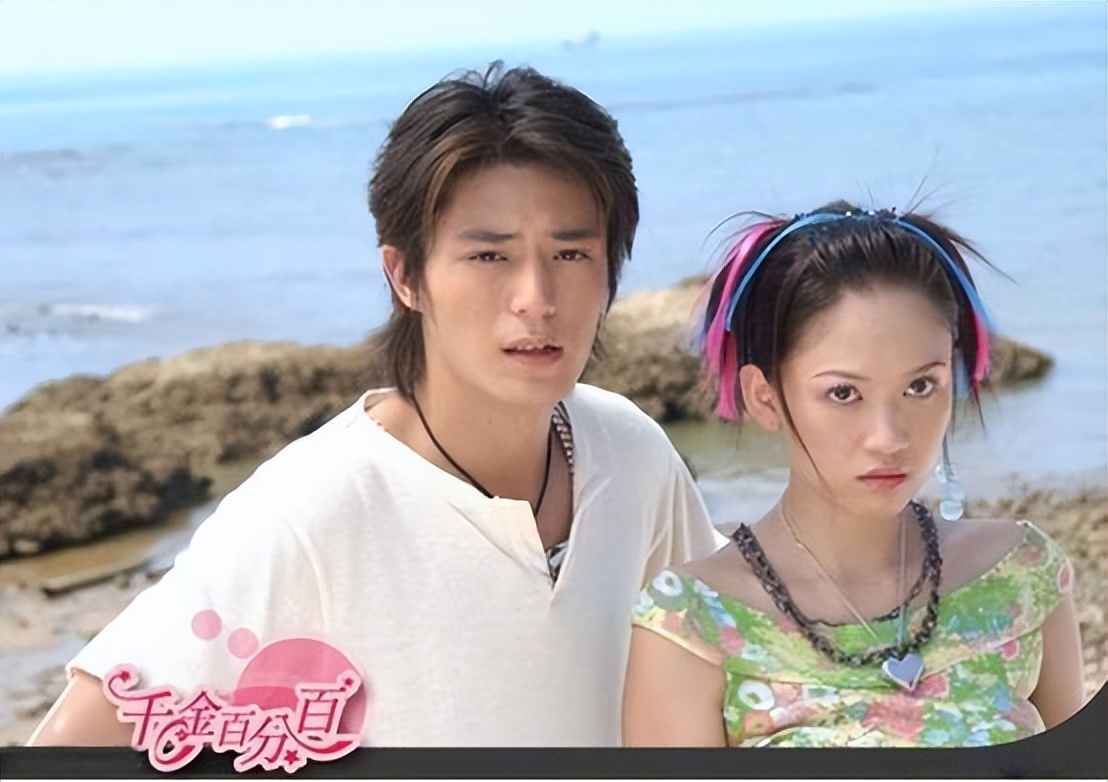 陈乔恩嫁给了富二代吗,曾伟昌陈乔恩结婚时间