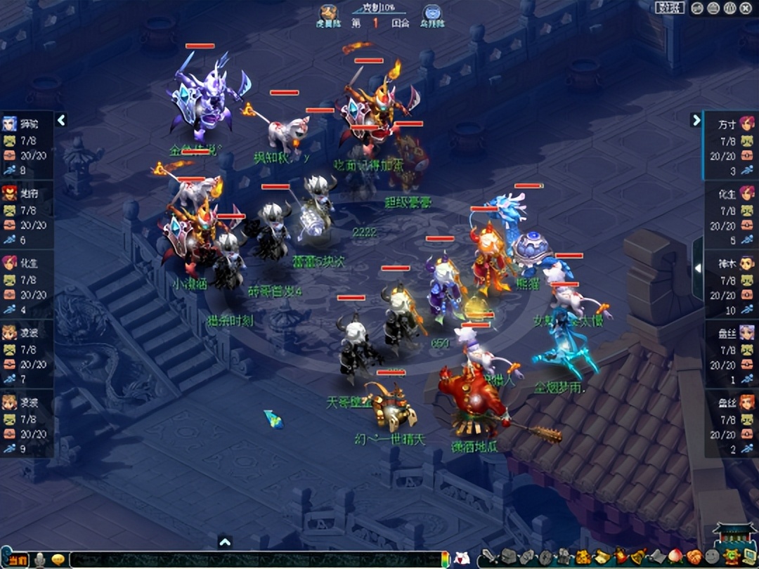 梦幻西游阳光城幻城能打过吗,梦幻西游阳光城冠军