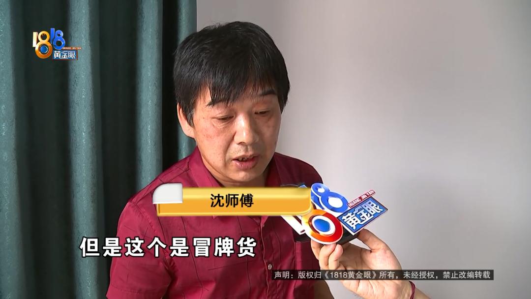 创维58寸18核4k智能wifi,创维超高清55英寸58v6价格