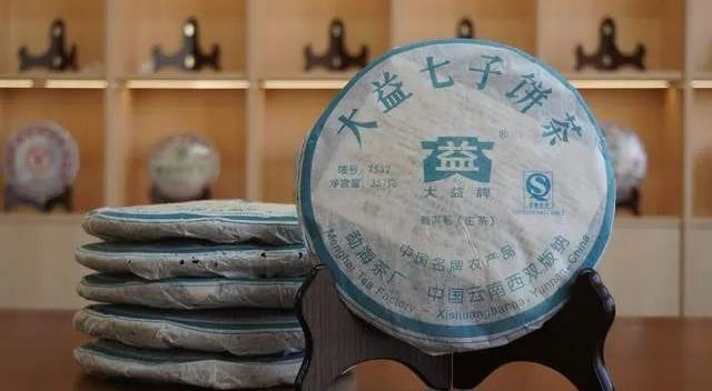 口碑最好的十大普洱茶品牌的价格,普洱茶十大知名品牌价格