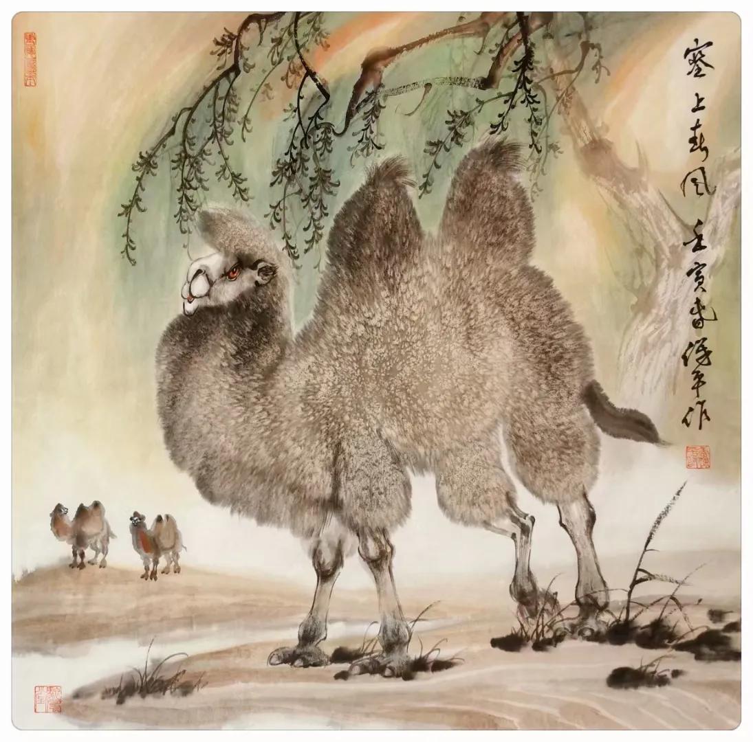 周尊圣赵海旭赵松林杨航彪李炳武李保平赵书茂*祖岐方**李仲源作品