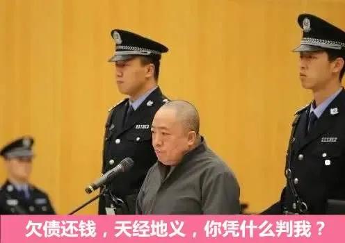 6个案例请转发给小催们，让他们知道现在从事的工作是有多危险