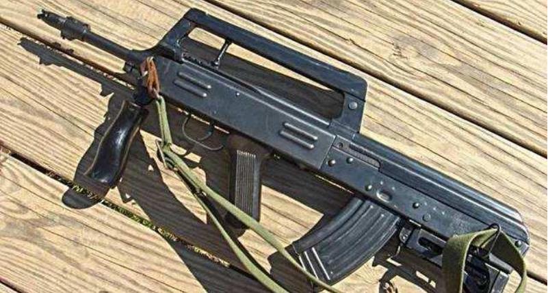 86式自动步枪,军用86式全自动步枪