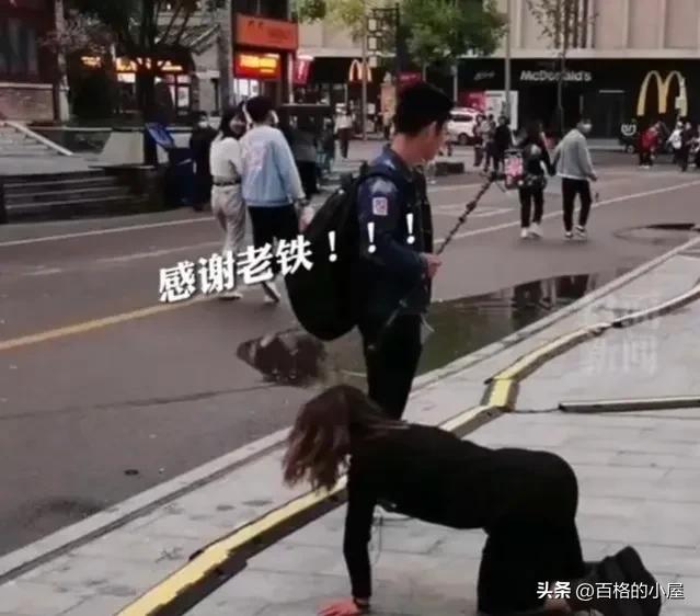 杭州地铁爬行女生的真相,杭州地铁爬行女