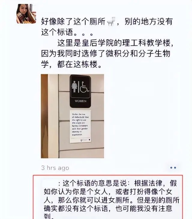 凤姐在美国十年的心酸,凤姐如今在美国过得怎么样