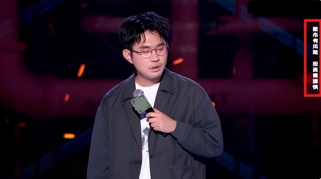 脱口秀大会概念股完整版,新华社脱口秀回应美英炒作