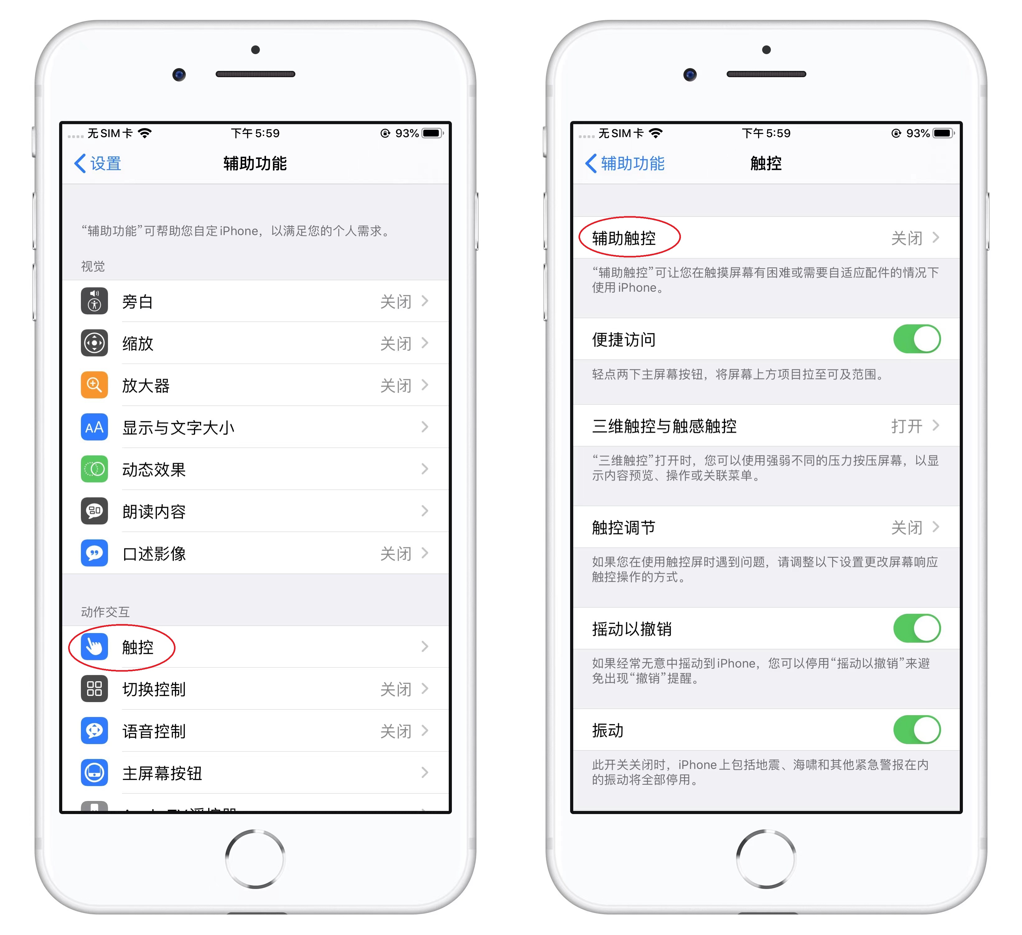 苹果手机卡顿怎么清理最有效,苹果手机怎么清缓存不卡顿