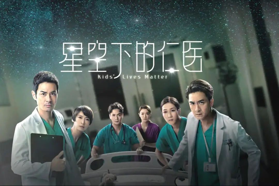 港剧使徒行者哪一部好看,使徒行者是港剧最后的巅峰之作吗