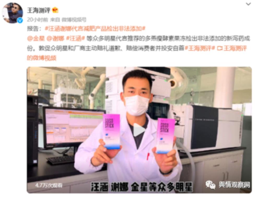 被工商调查打假罚款3万可以少吗,被打假工商处罚5万交不起怎么办