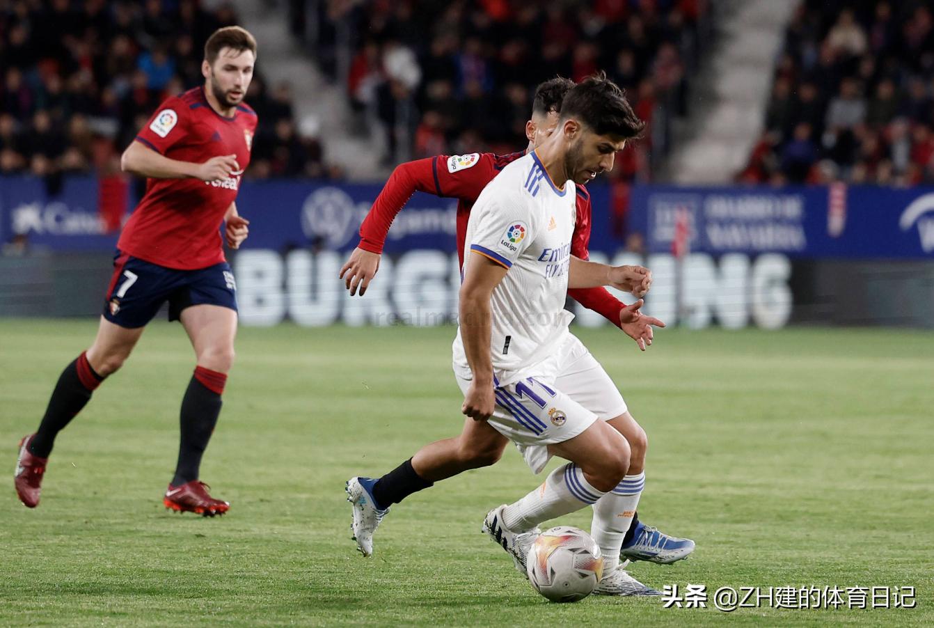 皇马2-0奥萨苏纳阿扎尔,皇马3-1奥萨苏纳