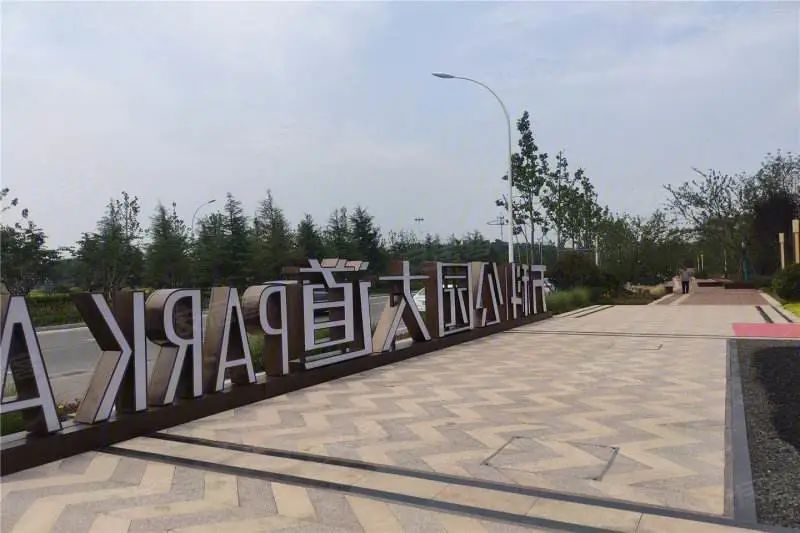 胶州万科公园大道业主论坛,万科公园大道业主论坛