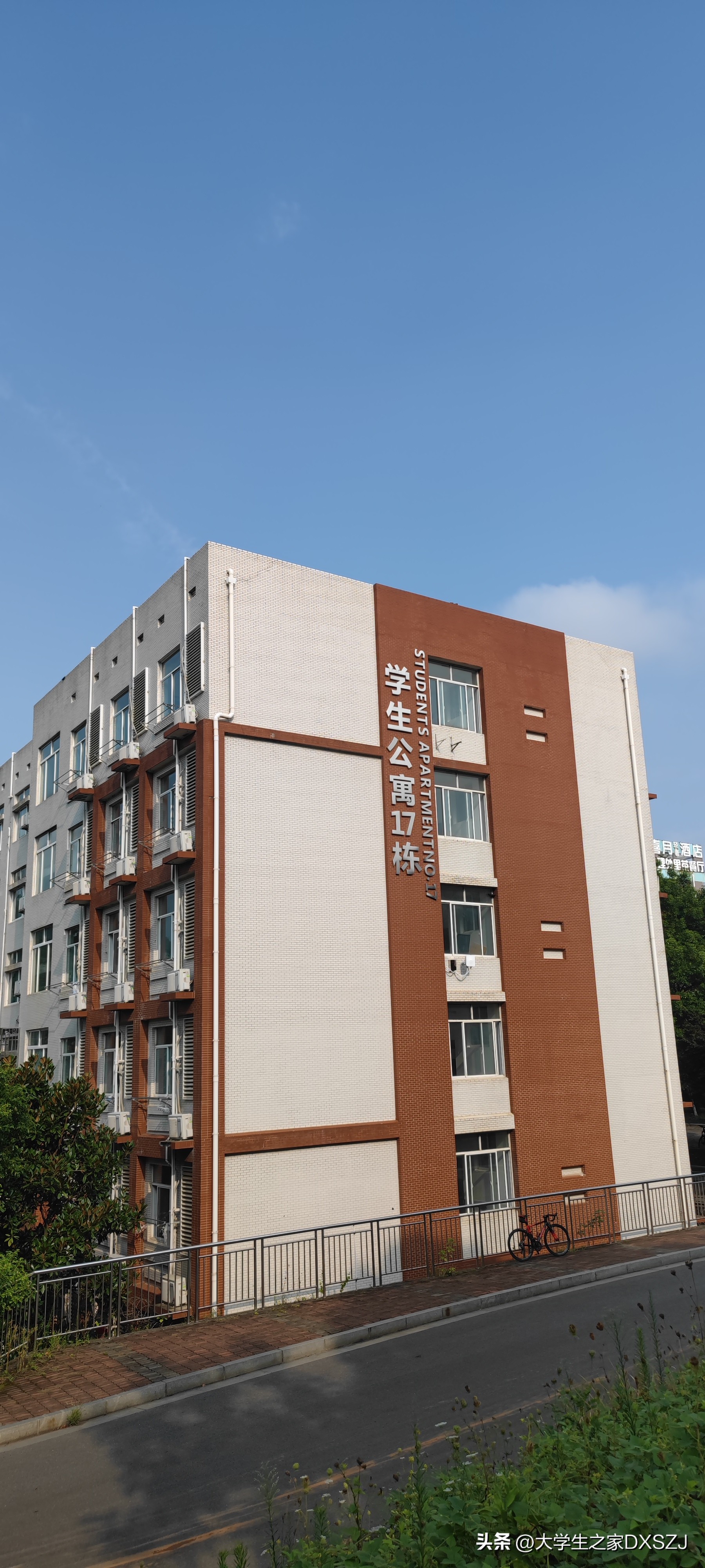 校园生活-长沙理工大学云塘校区图文实录