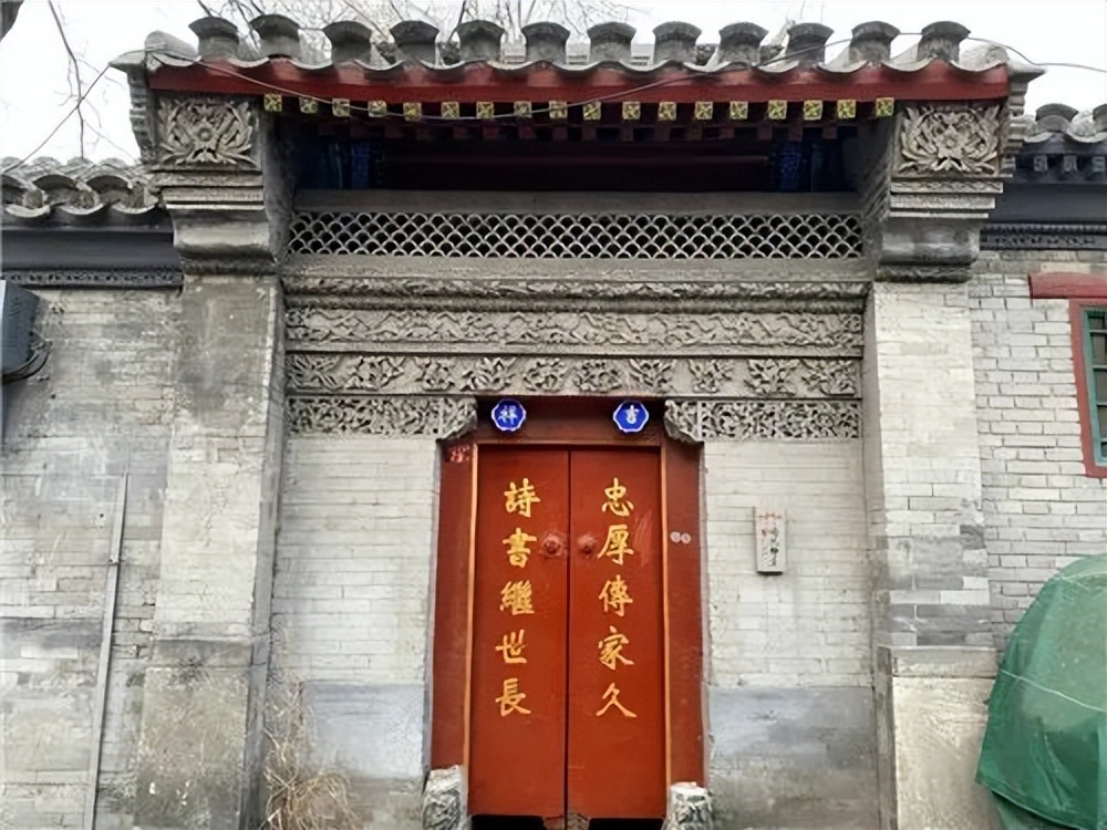 东四最著名的“豪宅”原来是它！|四合院的门簪和门墩都有什么门道？说说门楼四大美？！|他用修胡同记录北京