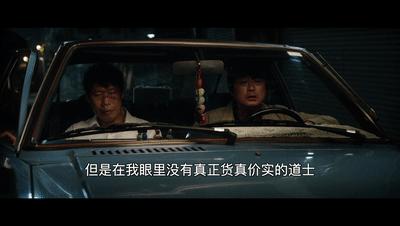 热搜的真实事件,热搜曝光骗子