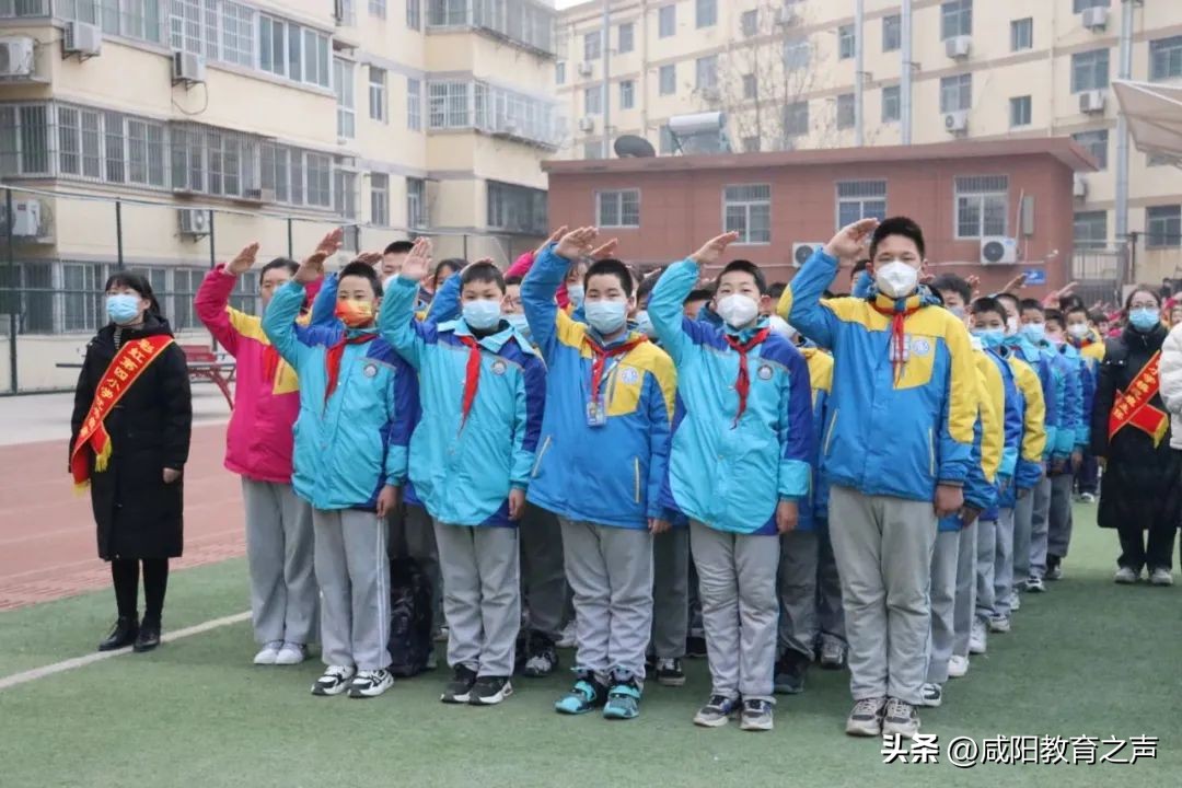 彩虹第四小学家长会视频,彩虹第四小学秋季开学典礼