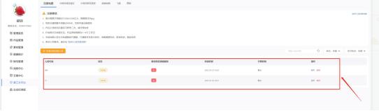 0基础学习VR全景平台篇第99篇：百度地图如何上传全景图