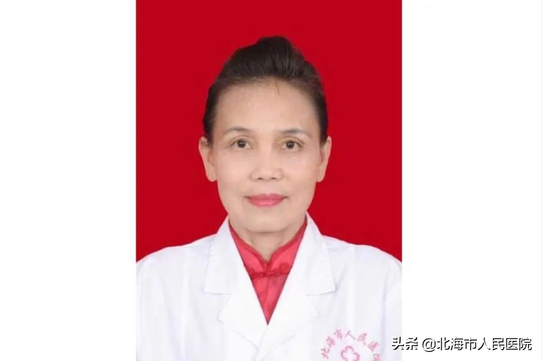 北海市人民医院妇科专家门诊表,北海市人民医院妇科看病流程