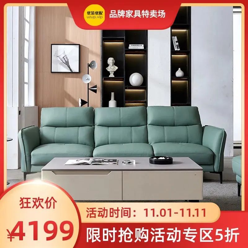 双11特惠活动全场5.5折,双十一狂欢购39.9