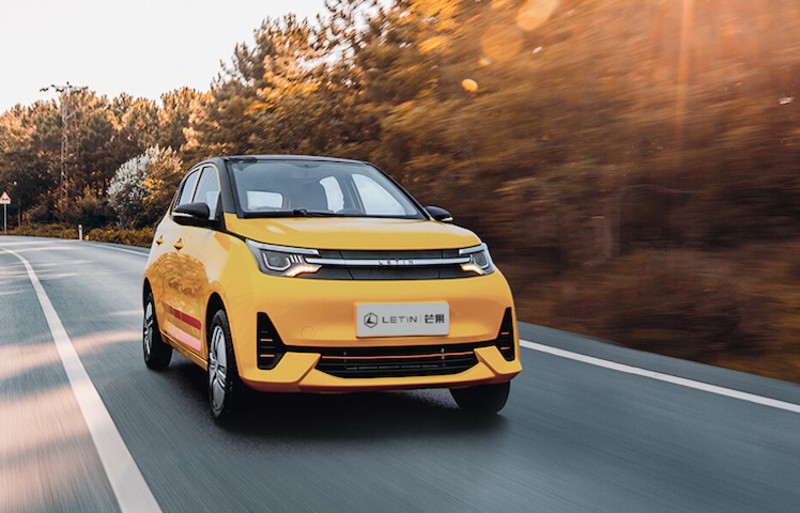 出海2.0！雷丁牵手埃塞俄比亚非洲绿色科技集团