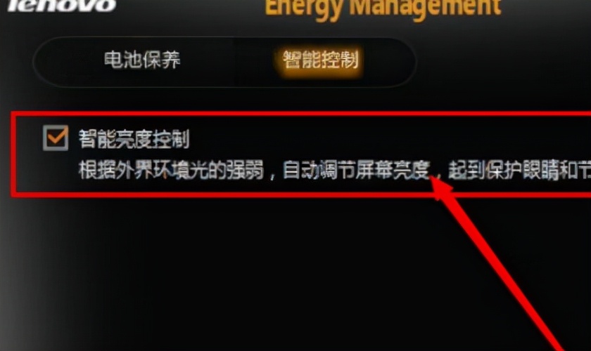 笔记本电脑屏幕突然变暗什么原因,笔记本电脑屏幕突然变暗怎么回事