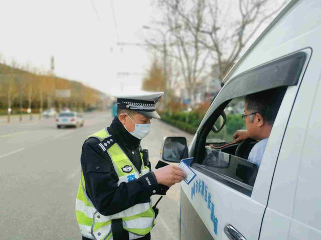 新规超员超速扣分技巧,查到驾驶证被扣分怎么办