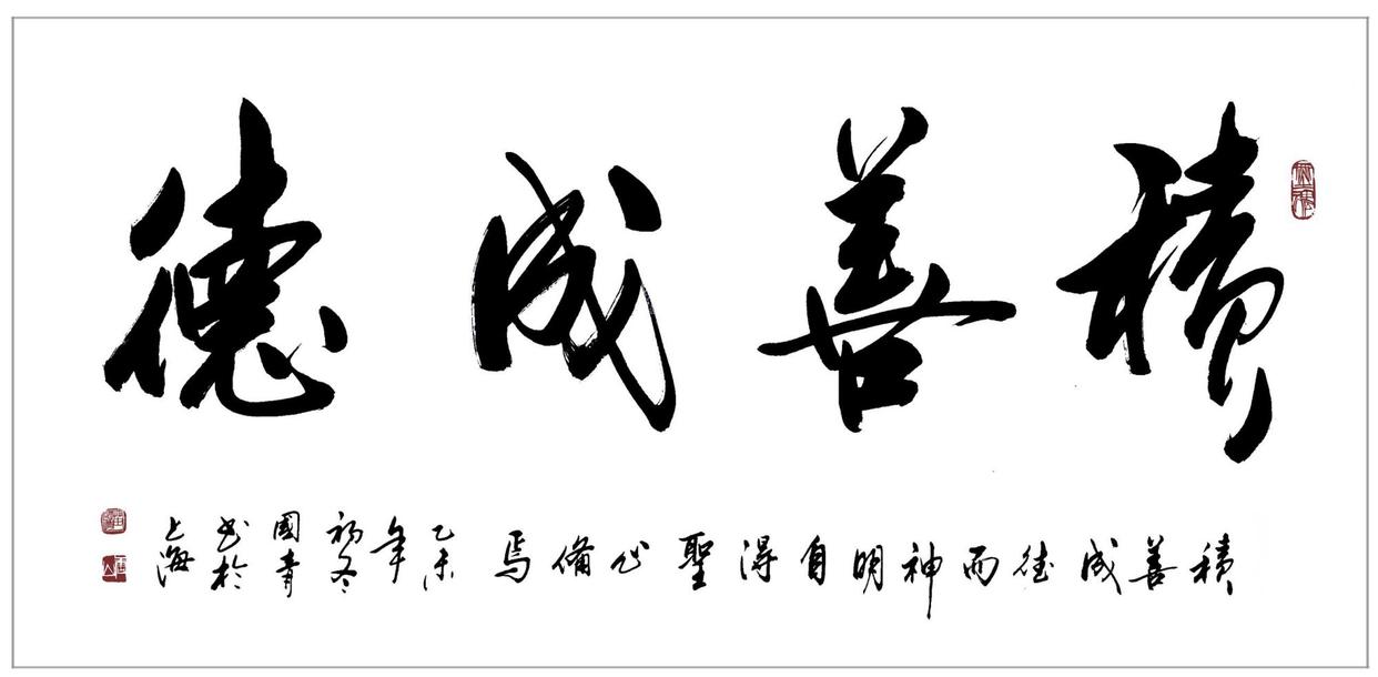 《周易》讲五行的经典,讲解周易阴阳五行