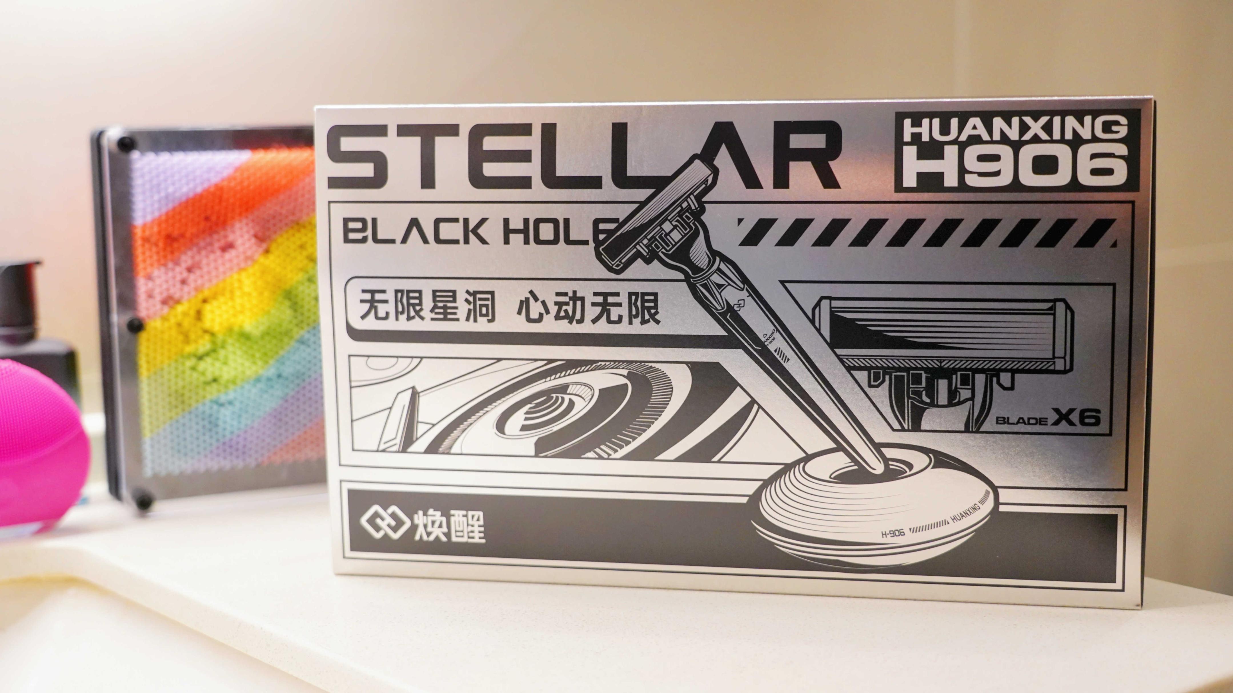 飞科剃须刀520小飞碟测评 (焕醒星洞小飞碟手动剃须刀体验)