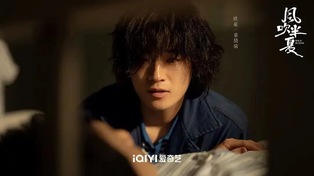 知否是赵丽颖的转型作品吗,知否里赵丽颖撑伞是在哪一集