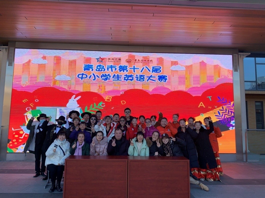 学校获奖表彰,我校荣获全市一等奖