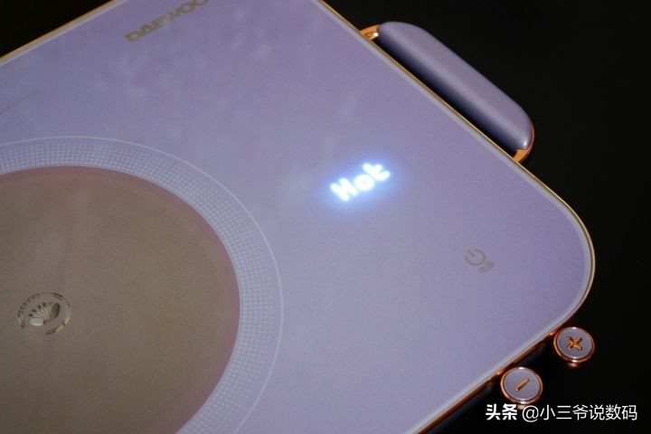 目前最好的大宇电陶炉,大宇电陶炉和大宇多功能料理锅