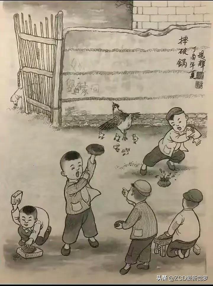 童年时所有的游戏,童年时候的游戏有哪些