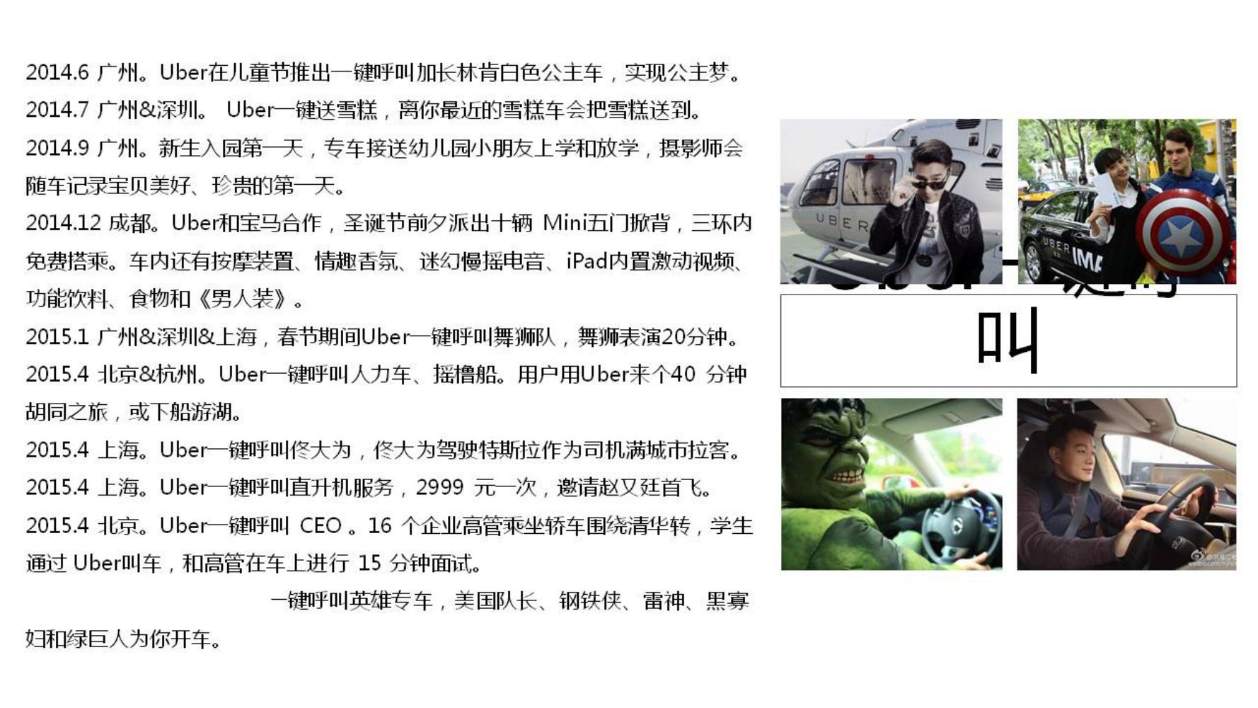 十个方法教你做好品牌策划,小白如何学品牌策划方法和技巧