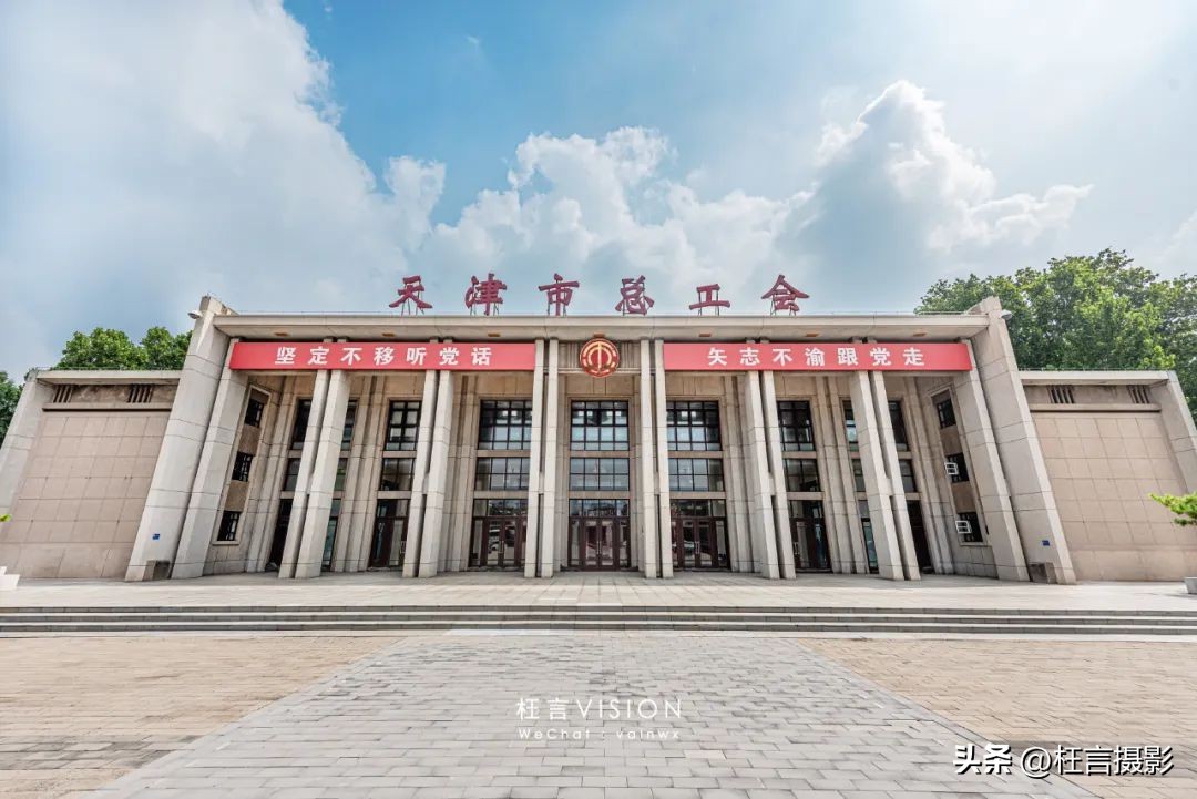 天津二宫关闭了么,天津二宫公园现在开放了吗