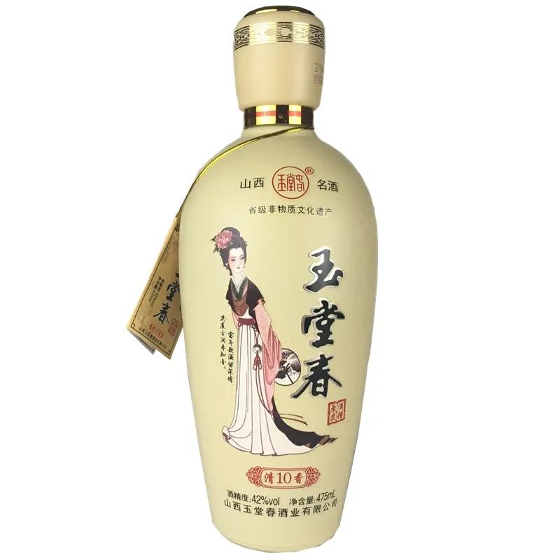 临汾汾酒推荐,临汾汾酒是哪里产的