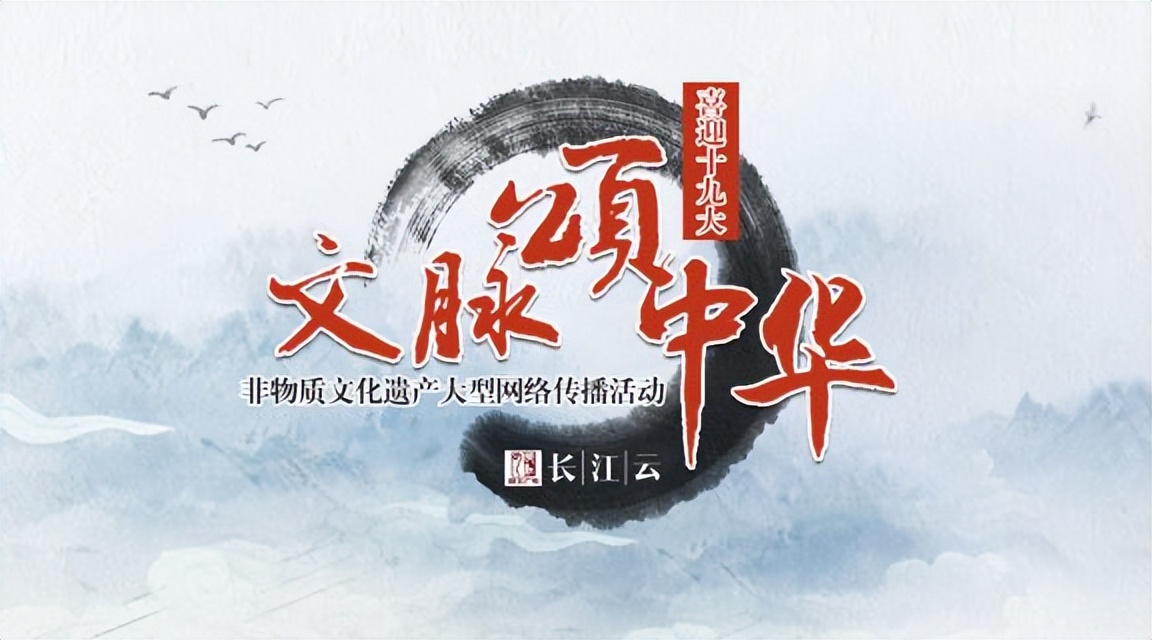 男子也能成为绣花郎！他靠一根绣花针就能带领乡亲们脱贫致富！