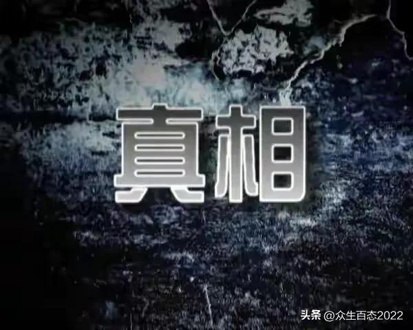 石家庄此轮疫情病毒源头,石家庄疫情严重视频