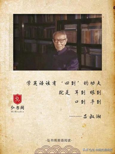 学英语很难的视频,学英语太难了