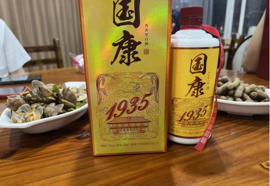 劲酒测评和三鞭酒,正宗三鞭酒是哪家
