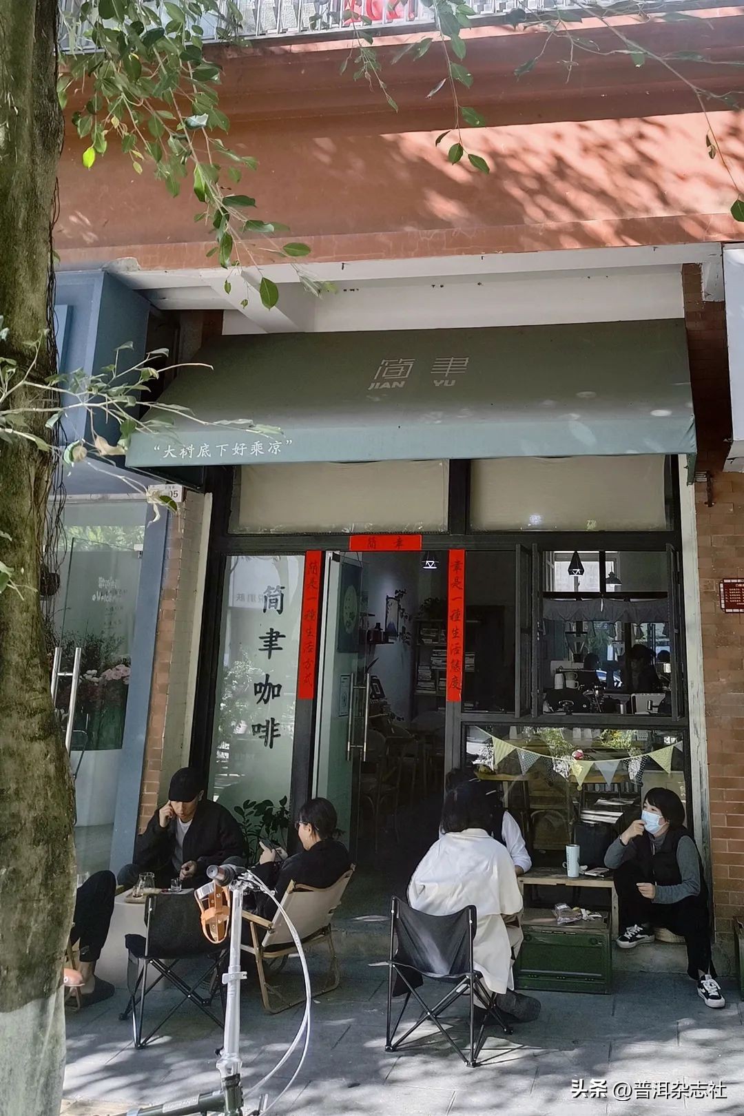 普洱市咖啡店推荐,普洱咖啡店推荐第一名