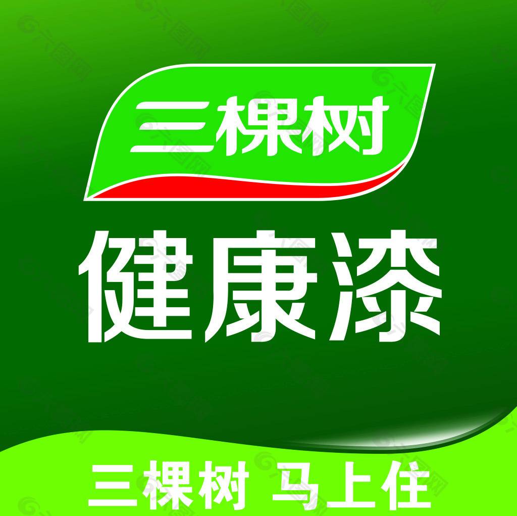 艺术涂料十大排名2020上市,2021年艺术涂料十大公认品牌