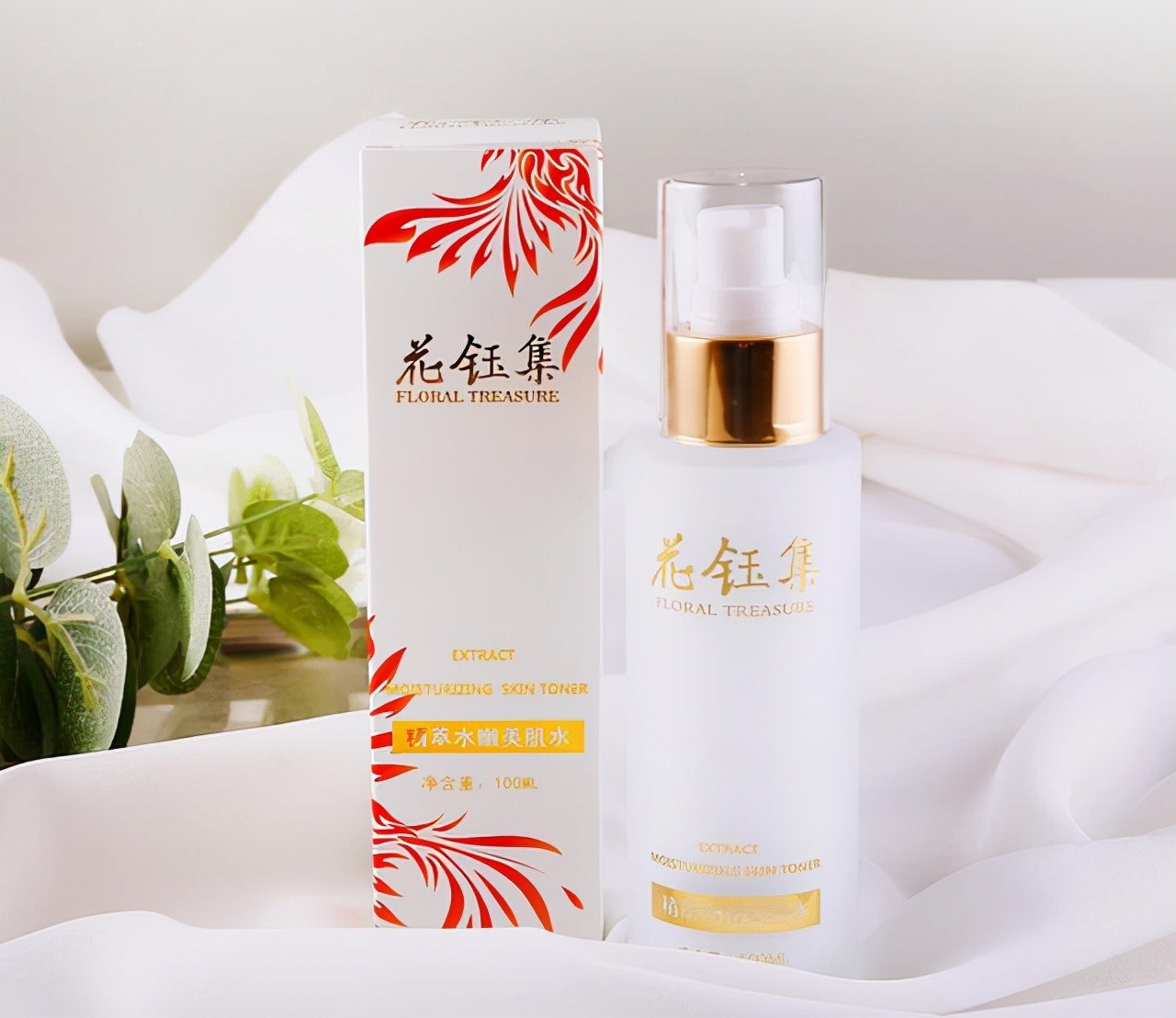 什么化妆水补水保湿效果好,德赞臣水分活力爽肤水55ml