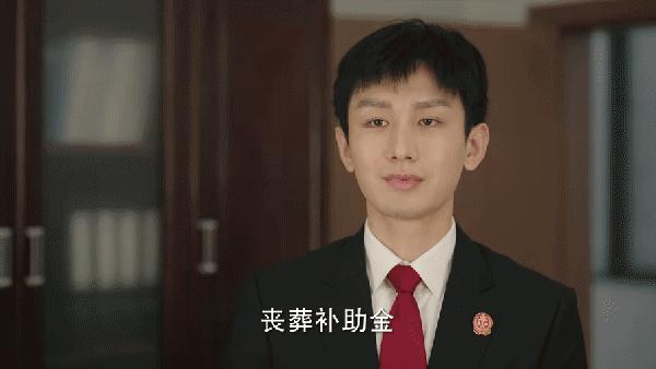 靳东底线名场面,靳东底线预告片