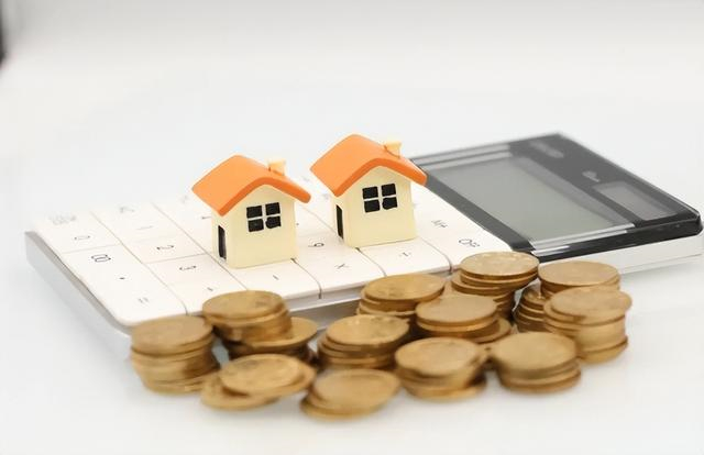 经济低迷,经济疲软房产投资