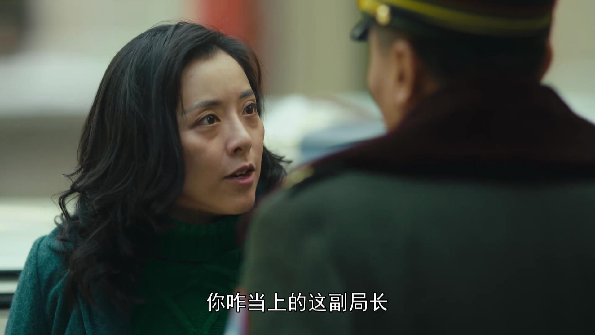 人世间今晚大结局,人世间春燕德宝的结局