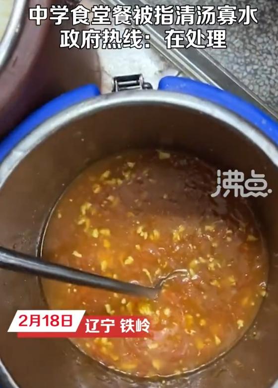 最近新冠的症状以及后遗症,专家判断新冠并没有明显的后遗症