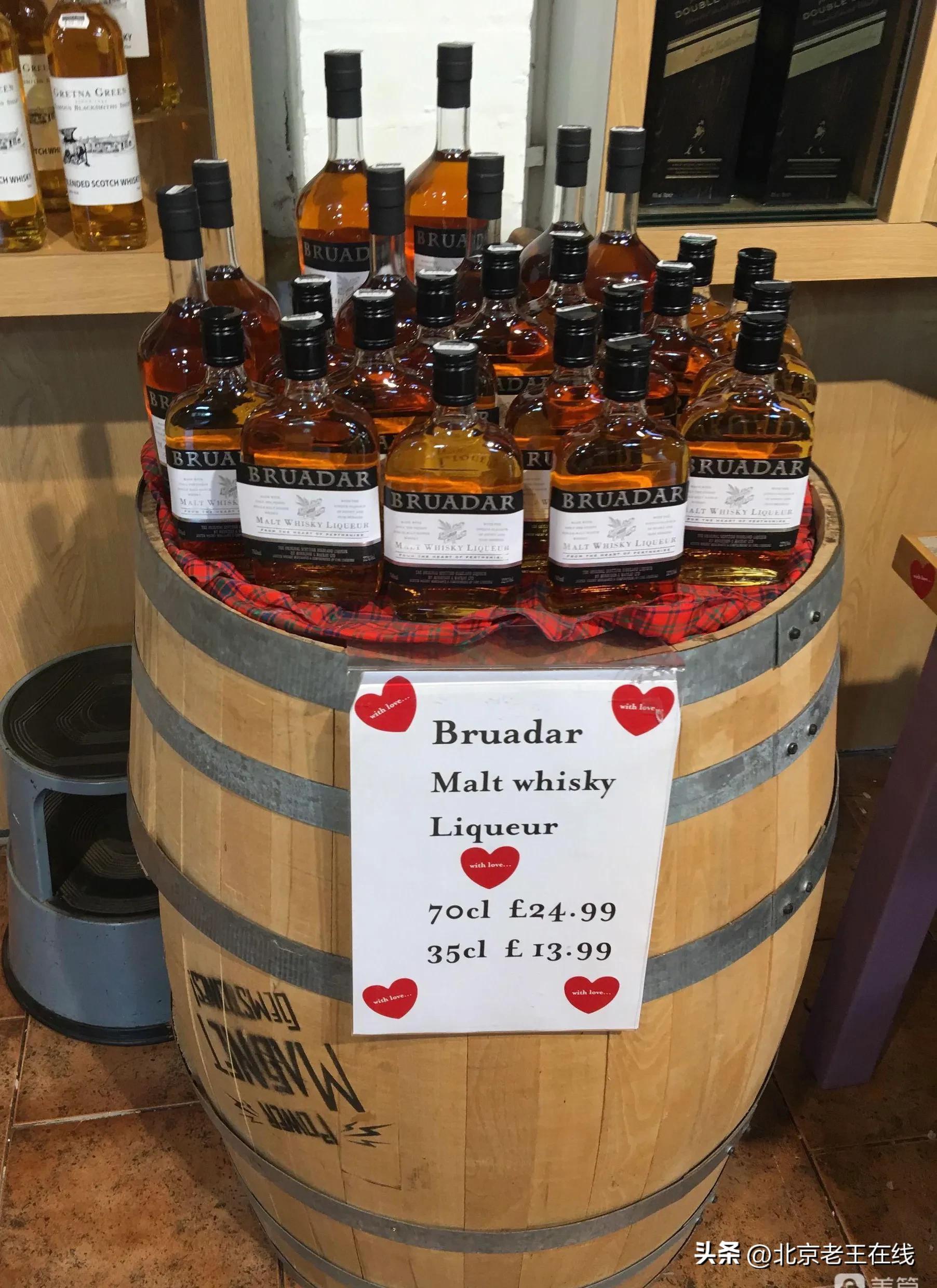 第一次去欧洲定制游 (定制游英国)