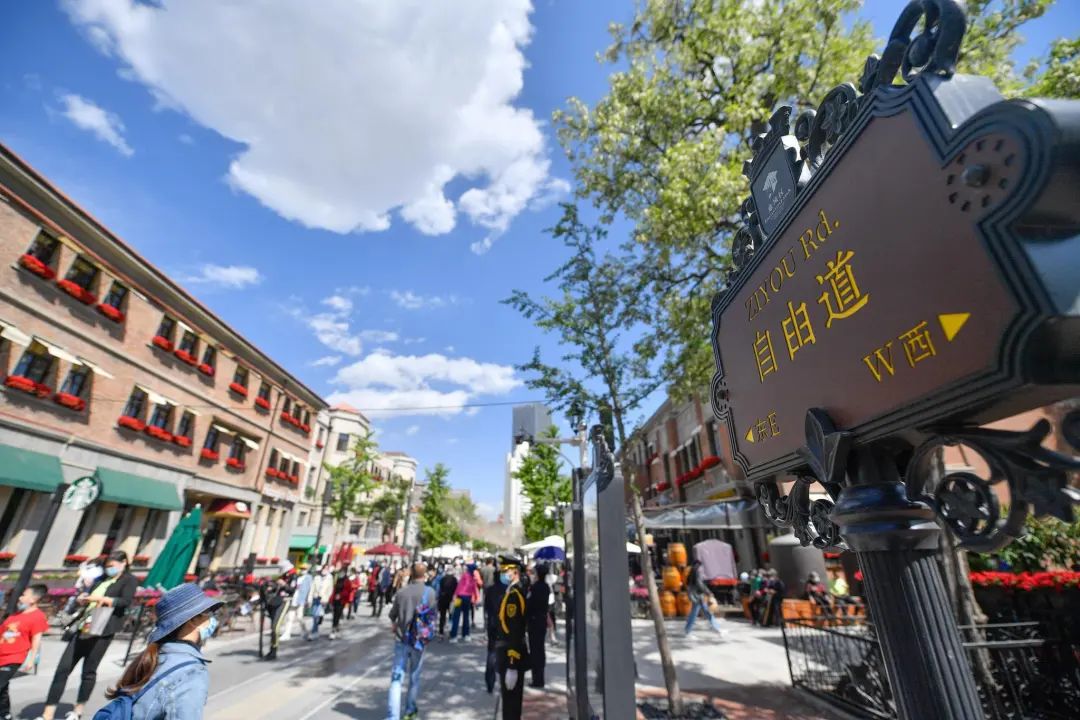 你好，我叫天津，这是我2022年的最新简历